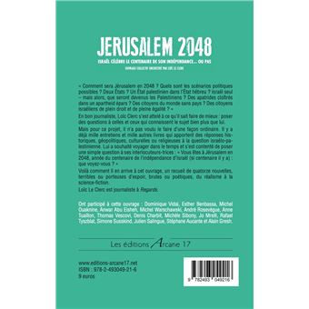 Jerusalem 2048