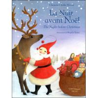 La nuit avant Noël