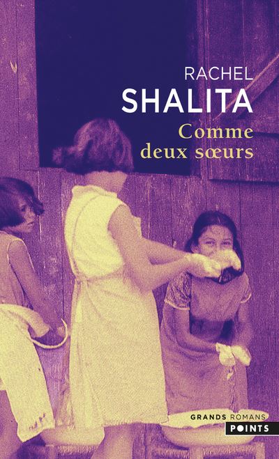 Comme deux sœurs