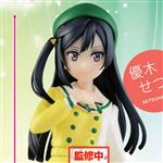 Figurine Banpresto 9124 School Idol Project Figure Setsuna Yuki 15 cm