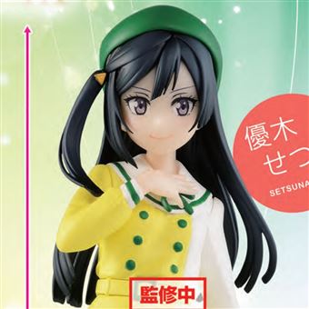 Figurine Banpresto 9124 School Idol Project Figure Setsuna Yuki 15 cm