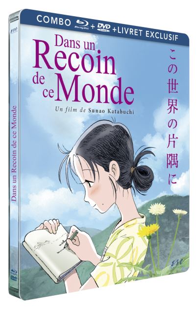 Dans un recoin de ce monde Edition Limitée Steelbook Combo Blu-ray DVD