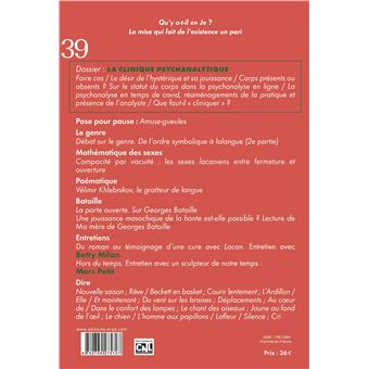 L'en-je 39 lacanien - La clinique psychanalytique