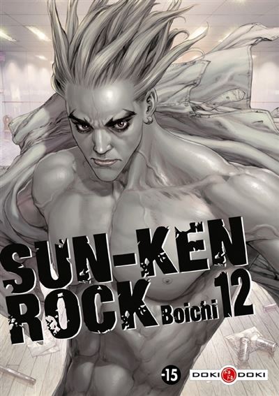 Vol.12 Sun-Ken Rock
