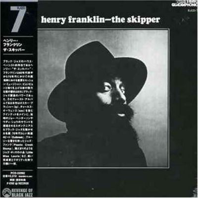 Skipper/pochette cartonnee