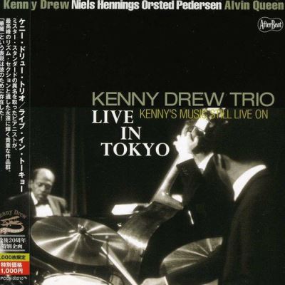 Kenny s music still live on/live in tokyo/ed limitee