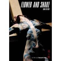 Flower and Snake