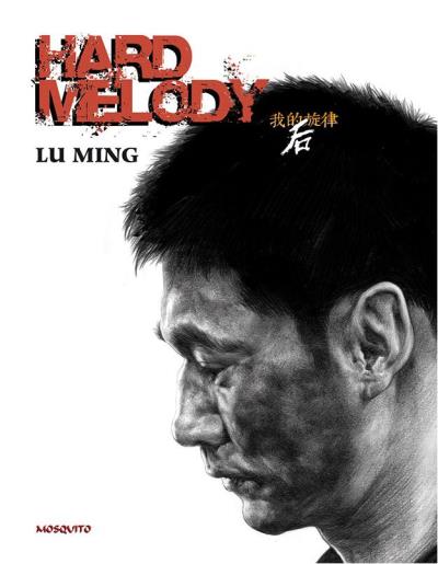 Hard melody