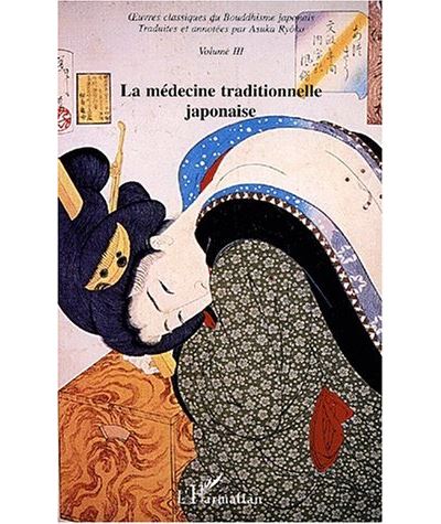La médecine traditionnelle japonaise