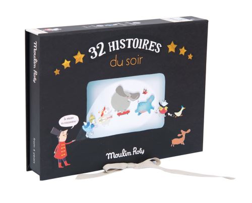 Coffret cinéma luxe (32 disques) mroty