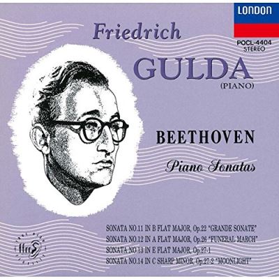 Piano sonatas numéros 11, 12, 13 et 14