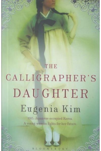 The calligrapher's daughter