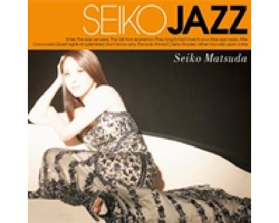 Seiko jazz