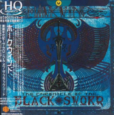 Chronicle of the black sword/hqcd/remasterise