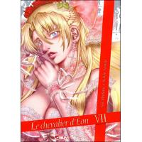 Le chevalier d'Eon