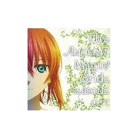 TV Anime "The Ancient Magus Bride" Season 2