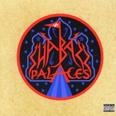 Shabazz Palaces EP
