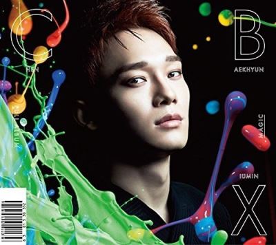 Magic Chen Version