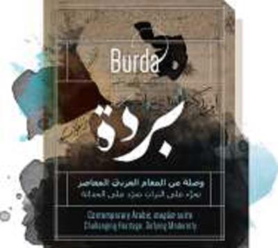 Burda Digipack Inclus livret
