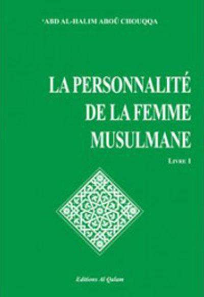Personnalite de la femme musulmane