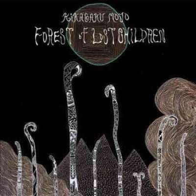 Forest of lost children - Digipack