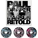 Mansun retold (2cd +blr)