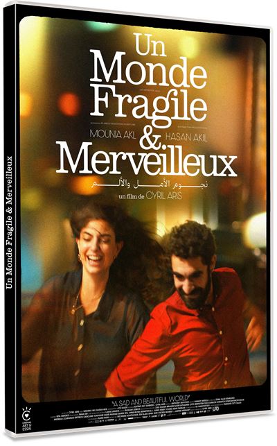 Un monde fragile et merveilleux DVD