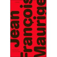 Jean-François Maurige,  peintures sur papier 1990-2005