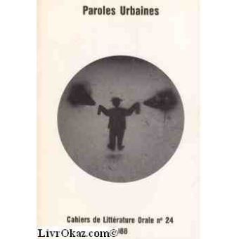 Cahiers de littérature orale
