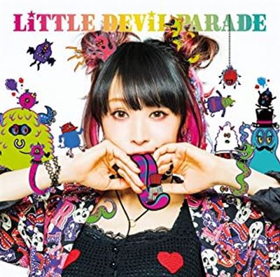 Little Devil Parade