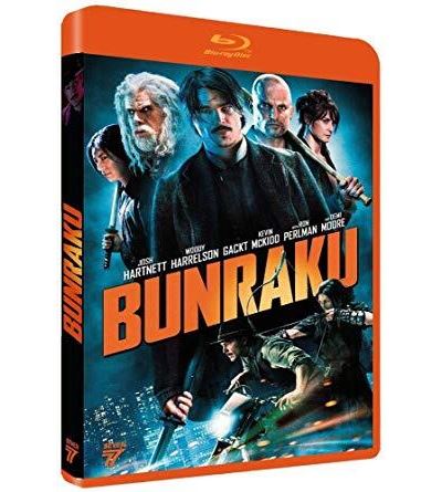 Bunraku Blu-ray