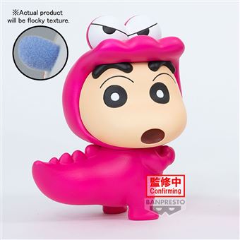 Figurine Crayon Shin-chan Fluffy Puffy Waniyamasan Version A Shinnosuke Nohara