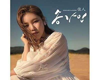 Volume 1 phob phot asia