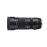 Sigma Lens 100 - 400 mm f / 5-6.3 DG OS HSM Contemporary Black voor Canon_1