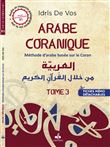 Arabe coranique, niveau intermédiaire B1