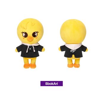 Peluche Stray Kids Official MD Skzoo Magic School Felix Version