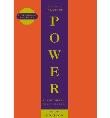 The concise 48 laws of power