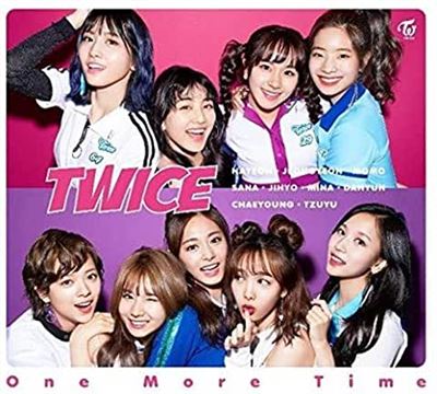 One more time type b/inclus dvd bonus