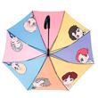 Parapluie BTS Jubtu 10003