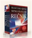 Dictionnaire français-serbe, serbe-français avec supplément de grammaire française