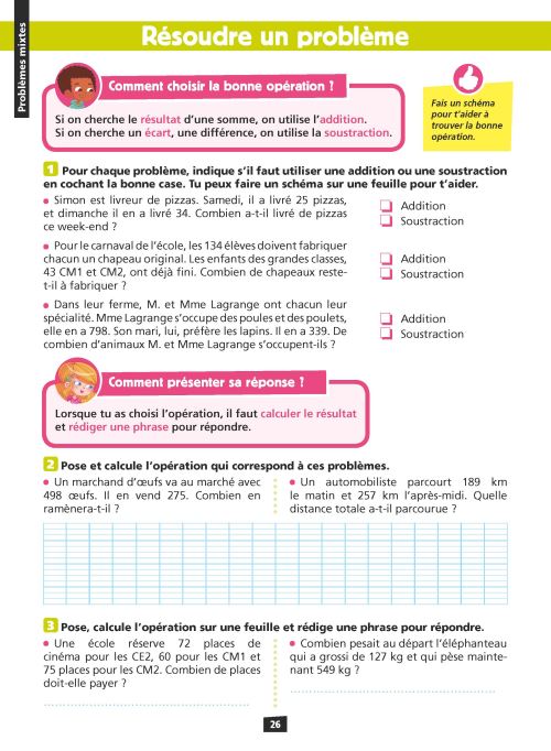 Phrase de nombre de soustraction