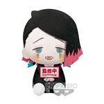 Figurine Demon Slayer Kimetsu no Yaiba Big Plush Enmu