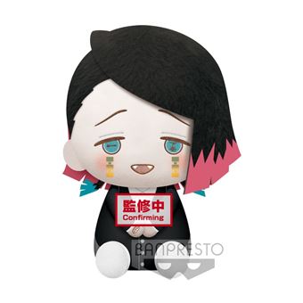 Figurine Demon Slayer Kimetsu no Yaiba Big Plush Enmu