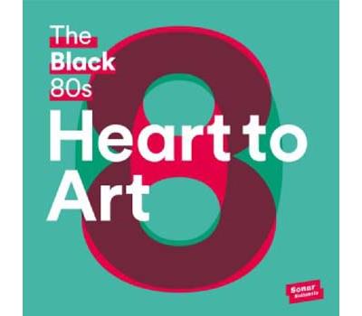 Heart to Art
