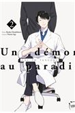 Un démon au paradis - Oni to Tengoku