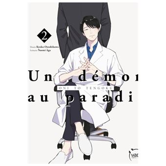 Un démon au paradis - Oni to Tengoku
