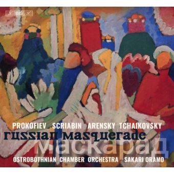 Russian Masquerade