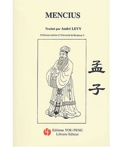 Mencius