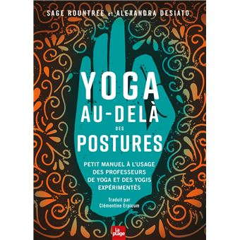 Yoga au-delà des postures