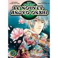 Le nouvel Angyo Onshi
